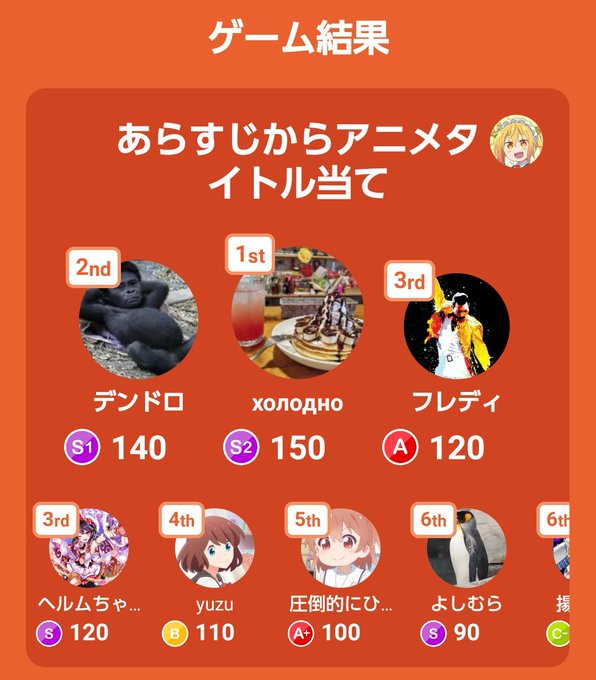 ポッピンQは劇場で観ました! ポッピンQは劇場で観ました!