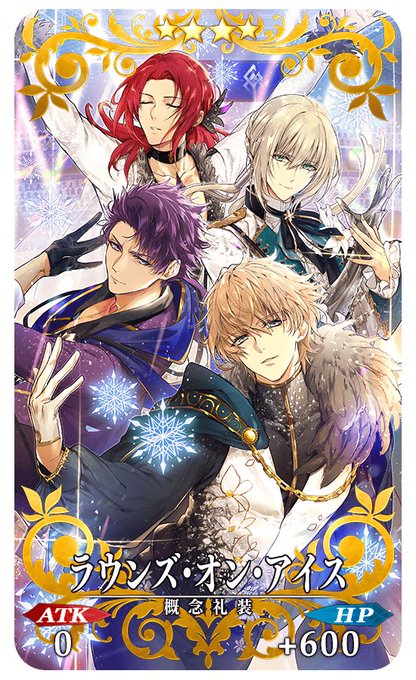 イナズマイレブンは思った イナズマイレブンは思った