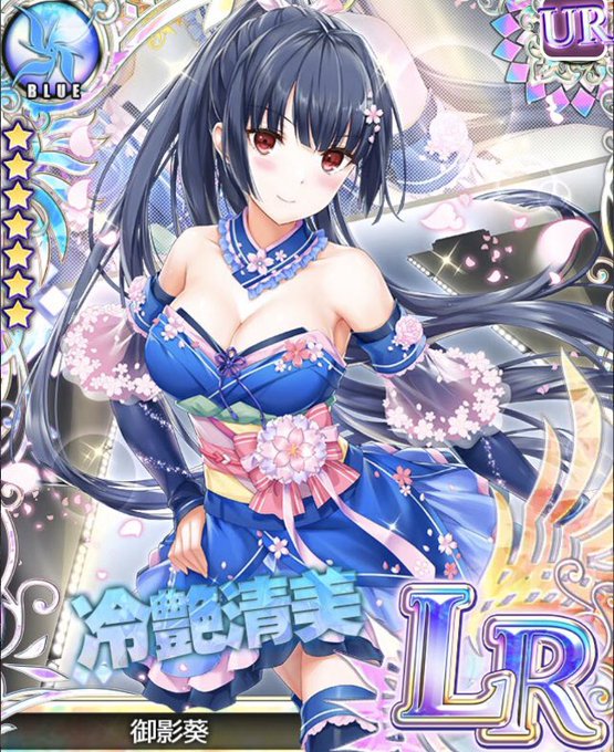 そうそうこういうやつですよʕ•̀ω•́ʔฅこういうのちょうだいもっと← #アンジュ・ヴィエルジュ そうそうこういうやつですよʕ•̀ω•́ʔฅこういうのちょうだいもっと← #アンジュ・ヴィエルジュ