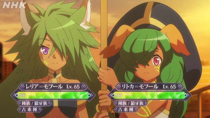 「最古の古来種」新たに登場した"イズモのポンコツ姉妹"!伝説級のキャラなのに全然そんな風に見えない😂ゲームあるあるだけど 「最古の古来種」新たに登場した"イズモのポンコツ姉妹"!伝説級のキャラなのに全然そんな風に見えない😂ゲームあるあるだけど