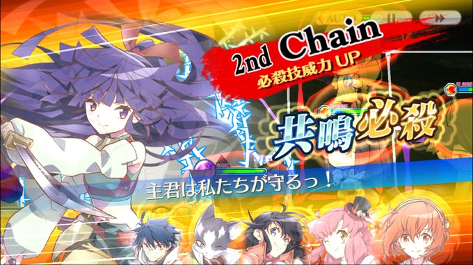 次は戦闘シーン!ログホラ作中スキルなどもばっちり再現してもらってるよ。画像はアカツキの口伝〈影遁〉(シャドウ・ラーク)! 次は戦闘シーン!ログホラ作中スキルなどもばっちり再現してもらってるよ。画像はアカツキの口伝〈影遁〉(シャドウ・ラーク)!