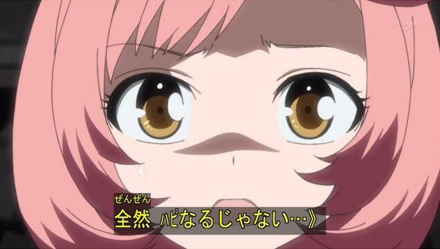 プリリズRLを摂取できていない漏れ プリリズRLを摂取できていない漏れ