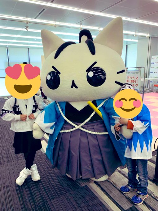 #ねこねこ日本史5年間ありがとう #ねこねこ日本史🐈新番組放送開始から毎週欠かさず観て、繰り返し観るくらいハマり、お陰で #ねこねこ日本史5年間ありがとう #ねこねこ日本史🐈新番組放送開始から毎週欠かさず観て、繰り返し観るくらいハマり、お陰で