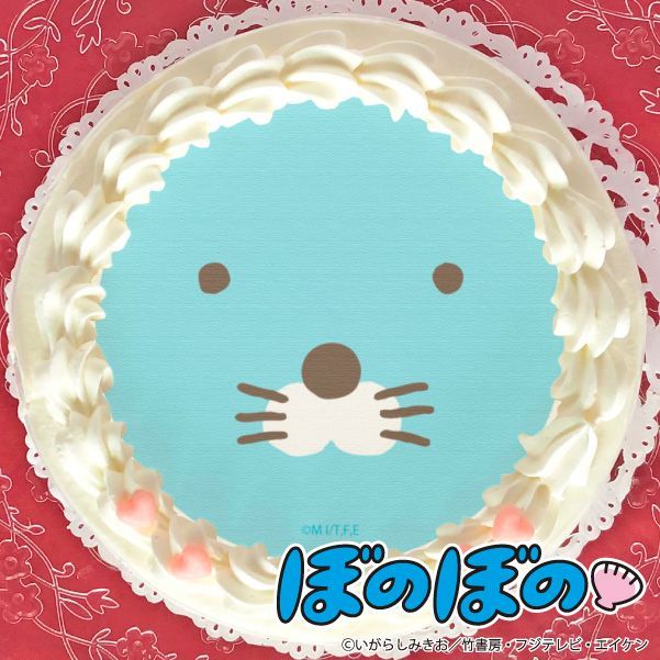 『ぼのぼの』定番デザインのプリントスイーツが発売決定!!写真やメッセージを入れられるコースは記念日のお祝いや贈り物にもぴ 『ぼのぼの』定番デザインのプリントスイーツが発売決定!!写真やメッセージを入れられるコースは記念日のお祝いや贈り物にもぴ