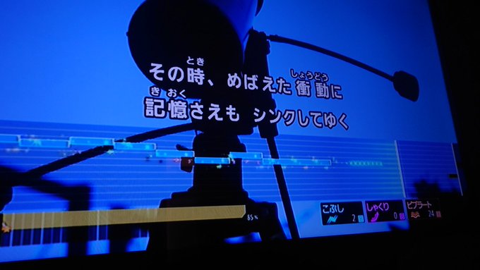 ありがとう何度も叫びたい放課後のプレアデス ありがとう何度も叫びたい放課後のプレアデス