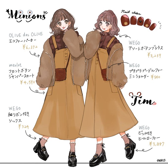 🌸春に着られそうなキャラコーデまとめティム、スヌーピー&ウッドストック、マイメロ&クロミちゃん、ポムポムプリン※お洋服は 🌸春に着られそうなキャラコーデまとめティム、スヌーピー&ウッドストック、マイメロ&クロミちゃん、ポムポムプリン※お洋服は
