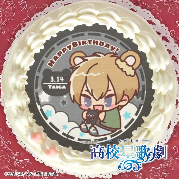 『スタミュ』来週3月14日は #双葉大我 さんのお誕生日🎉✨特典缶バッジ付きバースデースイーツが好評発売中です!!【本日 『スタミュ』来週3月14日は #双葉大我 さんのお誕生日🎉✨特典缶バッジ付きバースデースイーツが好評発売中です!!【本日