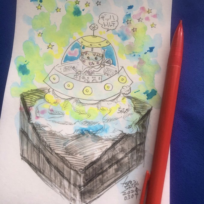 この人、すでに一個、食べたはりますよね?ザッハトルテが浮かび、検索していたら、宇宙の「国境なき医師団」という面白い情報が この人、すでに一個、食べたはりますよね?ザッハトルテが浮かび、検索していたら、宇宙の「国境なき医師団」という面白い情報が