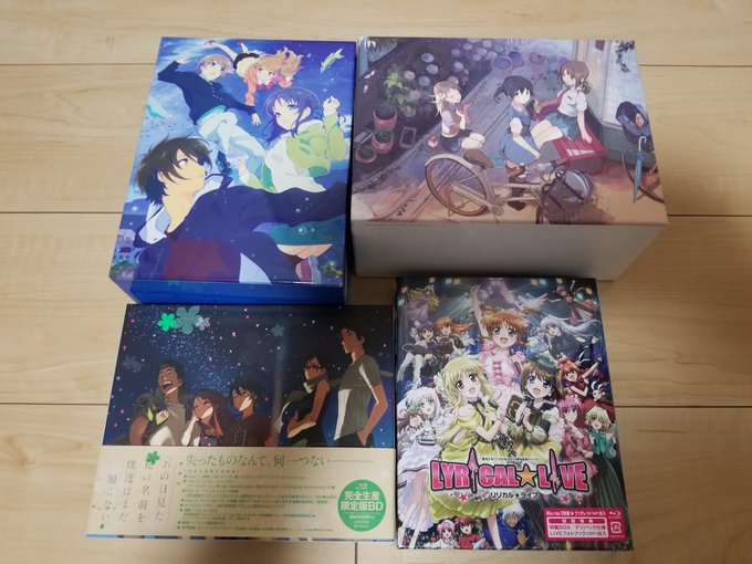 ただいま~(*´・ω・`)ノ⭐今日もお疲れさま😊駿河屋からメールが来て、明日には #truetears のBlu-ray ただいま~(*´・ω・`)ノ⭐今日もお疲れさま😊駿河屋からメールが来て、明日には #truetears のBlu-ray