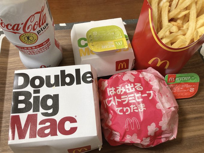 昨日少し頑張ったので今日は晩ご飯作りはお休みして、ログホラ見ながらマックのテイクアウト✨🍔🍟(単にてりたまが食べたかった 昨日少し頑張ったので今日は晩ご飯作りはお休みして、ログホラ見ながらマックのテイクアウト✨🍔🍟(単にてりたまが食べたかった