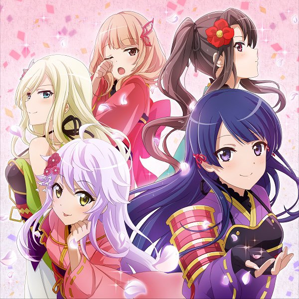 #高まるもの 蝶になってみませんか (スマートフォン用ゲーム『少女☆歌劇 レヴュースタァライト -Re LIVE-』楽曲 #高まるもの 蝶になってみませんか (スマートフォン用ゲーム『少女☆歌劇 レヴュースタァライト -Re LIVE-』楽曲