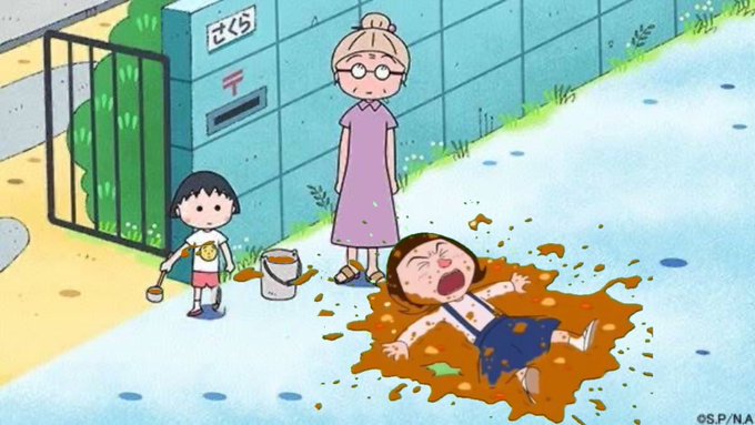 身内ネタに「ちびまる子ちゃんに出てくる学級副委員長タイプサブカルブス女転倒下痢カレー」という"技"があります。CoCo壱 身内ネタに「ちびまる子ちゃんに出てくる学級副委員長タイプサブカルブス女転倒下痢カレー」という"技"があります。CoCo壱