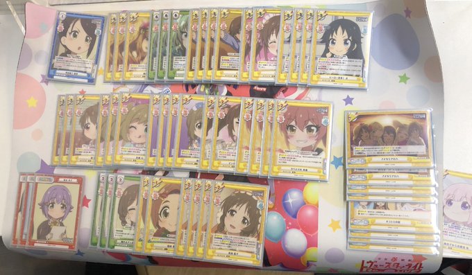 本日の #REバース 公認大会参加人数 4人優勝は ケイさん の 【しんげき】でした おめでとうございます🎉🎉🎉優勝コメ 本日の #REバース 公認大会参加人数 4人優勝は ケイさん の 【しんげき】でした おめでとうございます🎉🎉🎉優勝コメ