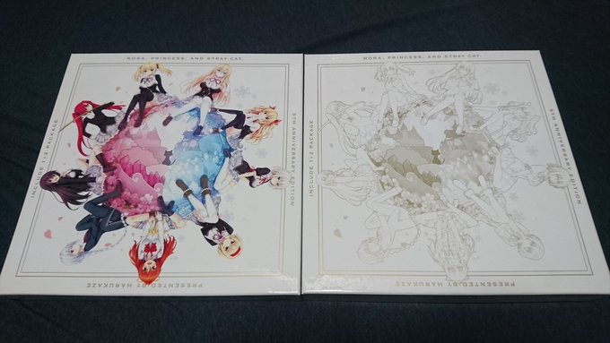 今日のエロゲ買いノラとと編最初に特典のみの方を購入したんですが外箱の仕様が大分違ったので結局通常の方も揃えました😏今更だ 今日のエロゲ買いノラとと編最初に特典のみの方を購入したんですが外箱の仕様が大分違ったので結局通常の方も揃えました😏今更だ