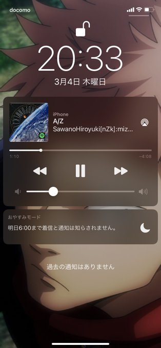 My favorite song・・・アルドノア・ゼロが見たいお年頃 My favorite song・・・アルドノア・ゼロが見たいお年頃