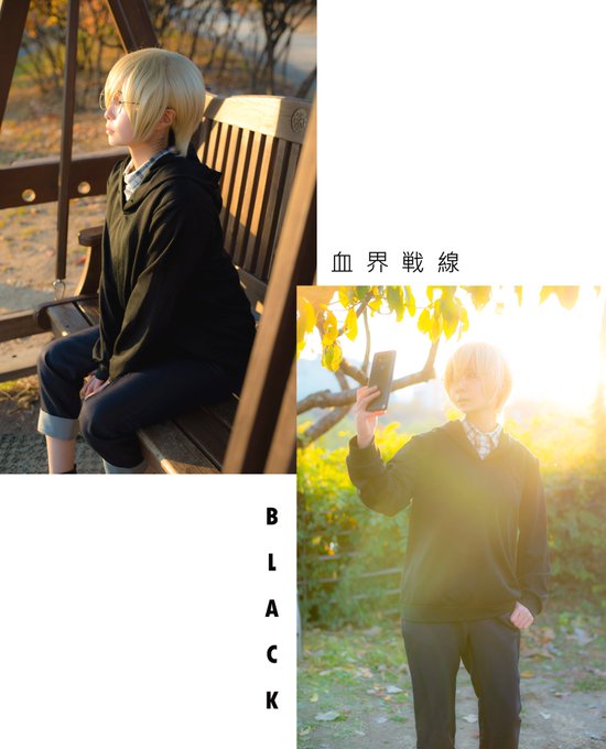 血界戦線 - BLACK & 絶望王사진 : 코우님 () 血界戦線 - BLACK & 絶望王사진 : 코우님 ()