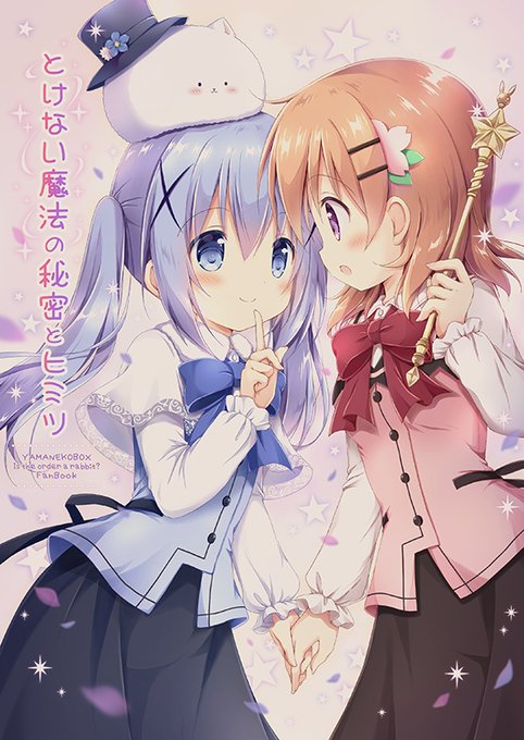 3/7(日)開催『サンシャインクリエイション2021Spring』に参加しております!スペースは【A21a山猫BOX】で 3/7(日)開催『サンシャインクリエイション2021Spring』に参加しております!スペースは【A21a山猫BOX】で