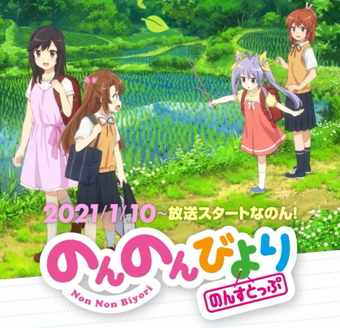#なのん 8話夏海がはしゃぎすぎて襖を破いて誤魔化そうとする行為、当時の世代あるあるですね😳福笑いの台紙をポスター代わり #なのん 8話夏海がはしゃぎすぎて襖を破いて誤魔化そうとする行為、当時の世代あるあるですね😳福笑いの台紙をポスター代わり
