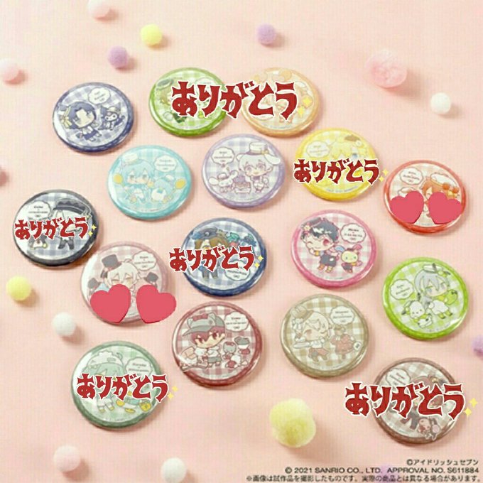 アイナナ アイドリッシュセブン サンリオ 缶バッジ ステッカー 交換 譲渡譲缶バッジ→一織、環、壮五、百、トウマ、巳波 アイナナ アイドリッシュセブン サンリオ 缶バッジ ステッカー 交換 譲渡譲缶バッジ→一織、環、壮五、百、トウマ、巳波