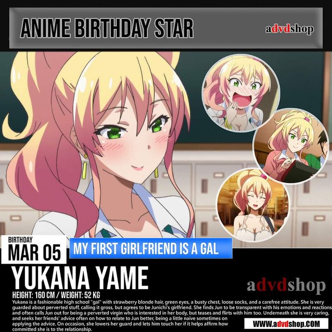 Mar 05 Birthday StarYukana Yame (八女 ゆかな)#YukanaYame #八女ゆかな # Mar 05 Birthday StarYukana Yame (八女 ゆかな)#YukanaYame #八女ゆかな #