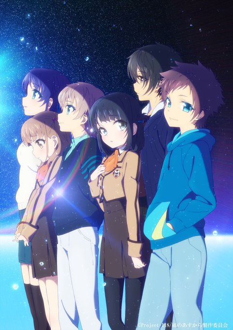 凪のあすから 13話 見たよ✨12話から13話にかけてのジェットコースターのような急展開! 面白い! 続きが楽しみ~#凪 凪のあすから 13話 見たよ✨12話から13話にかけてのジェットコースターのような急展開! 面白い! 続きが楽しみ~#凪