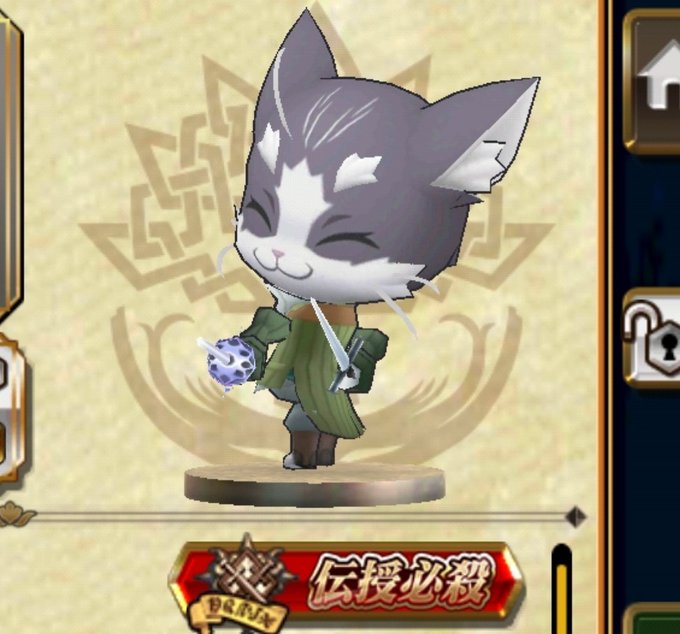この構えは…デミデミとの一戦で見せたもの😆#チェンクロ #ログホラ この構えは…デミデミとの一戦で見せたもの😆#チェンクロ #ログホラ