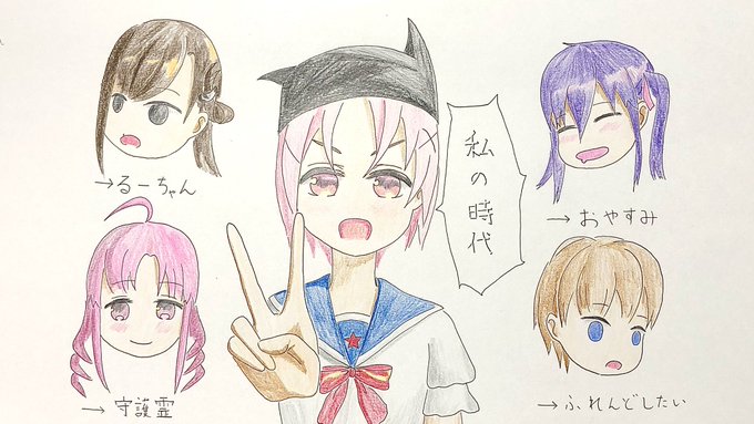 圧倒的メンタル強者#がっこうぐらし #丈槍由紀 圧倒的メンタル強者#がっこうぐらし #丈槍由紀