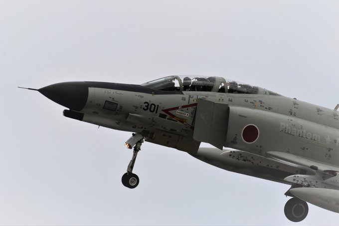 今日も素敵な1日でありますように(^^ゞ✈✈Cleared fortakeoff✈✈#フォトロケット #1日1枚#フォト 今日も素敵な1日でありますように(^^ゞ✈✈Cleared fortakeoff✈✈#フォトロケット #1日1枚#フォト