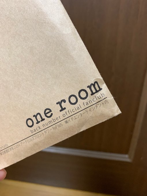 今日、、「継続特典まだ届いてないなぁ2ヶ月たって届かなかったら問い合わせするのか、、まだ2ヶ月はたってないから待ってよう 今日、、「継続特典まだ届いてないなぁ2ヶ月たって届かなかったら問い合わせするのか、、まだ2ヶ月はたってないから待ってよう