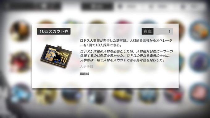 よーし、お仕事終わったらこれでソラちゃんお迎えするんや…。んでユーネクテスの近くの高台に配置して「キラッ✩*.流星にまた よーし、お仕事終わったらこれでソラちゃんお迎えするんや…。んでユーネクテスの近くの高台に配置して「キラッ✩*.流星にまた