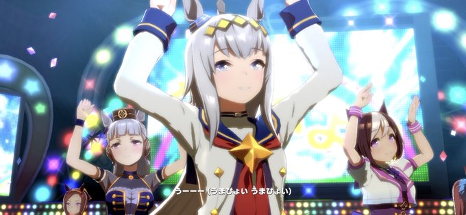 なぜ『ウマ娘』は人の心を動かし、思わず何かを書いてしまいたくなるのか?実在の競走馬を可愛い女の子にしただけのゲームアプリ なぜ『ウマ娘』は人の心を動かし、思わず何かを書いてしまいたくなるのか?実在の競走馬を可愛い女の子にしただけのゲームアプリ