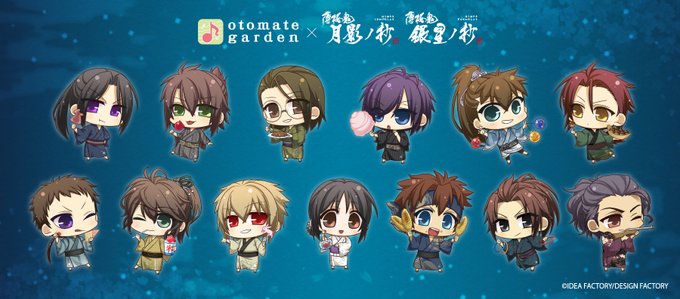 2021年3月12日(金)~4月20日(火)まで、「薄桜鬼 真改 月影ノ抄/銀星ノ抄」とのコラボレーションを実施させてい 2021年3月12日(金)~4月20日(火)まで、「薄桜鬼 真改 月影ノ抄/銀星ノ抄」とのコラボレーションを実施させてい