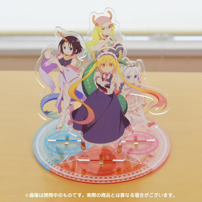 【小林さんちのメイドラゴンS】「ちょろゴンずを召喚!アクリルスタンドセット」二次予約受付中!4つの台座をつなげると魔法陣 【小林さんちのメイドラゴンS】「ちょろゴンずを召喚!アクリルスタンドセット」二次予約受付中!4つの台座をつなげると魔法陣