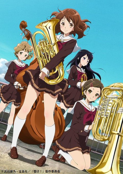 本日この後 3/6(土)15:00-21:00『響け!ユーフォニアム』全13話+番外編 一挙放送開始です!キャスト:黒沢 本日この後 3/6(土)15:00-21:00『響け!ユーフォニアム』全13話+番外編 一挙放送開始です!キャスト:黒沢