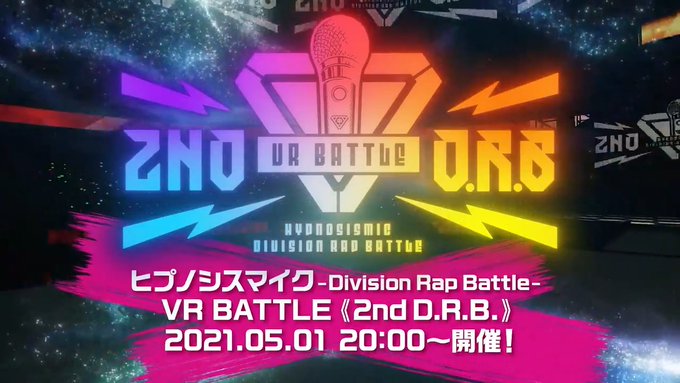 🌸今春🌸リリース予定のアプリ『INSPIX WORLD』で5/1(土)20時より『VR BATTLE』が開催🥽🔥3️⃣次 🌸今春🌸リリース予定のアプリ『INSPIX WORLD』で5/1(土)20時より『VR BATTLE』が開催🥽🔥3️⃣次