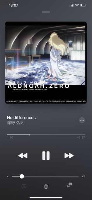 アルドノア・ゼロ知ってる人いない? アルドノア・ゼロ知ってる人いない?