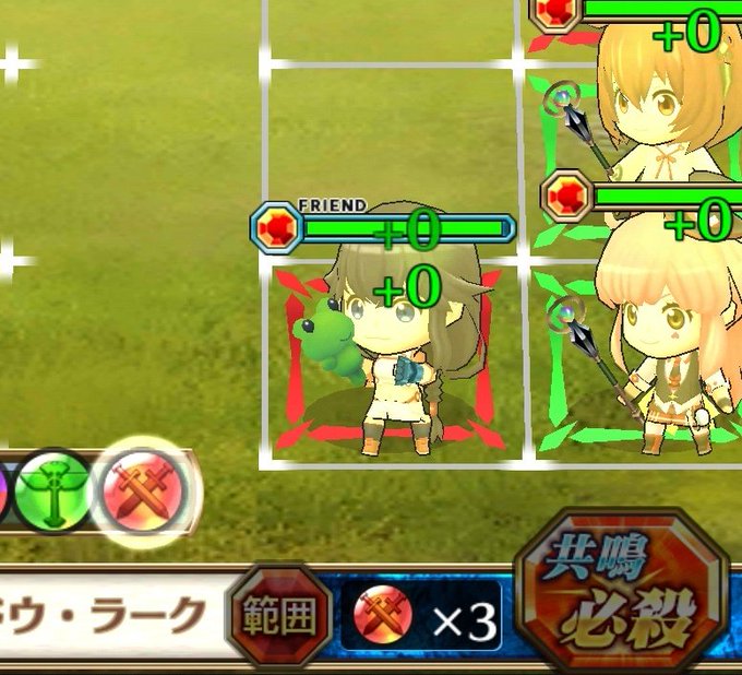 フレンドのカナミさんがけろナルド装備してるのかわいい!そんな武器あった?と思ったら……これだ!(*≧艸≦)コラボの中で更 フレンドのカナミさんがけろナルド装備してるのかわいい!そんな武器あった?と思ったら……これだ!(*≧艸≦)コラボの中で更
