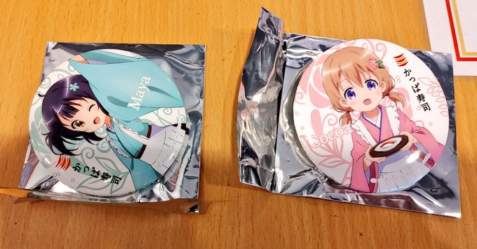 #ごちうさ #かっぱ寿司4日連続かっぱ寿司(^^ゞココアちゃんキタ━(゚∀゚)━!マヤちゃん2は個目😅 #ごちうさ #かっぱ寿司4日連続かっぱ寿司(^^ゞココアちゃんキタ━(゚∀゚)━!マヤちゃん2は個目😅