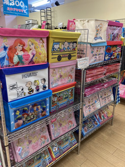 収納ボックスはスヌーピーだけではございません😁蓋付き収納から座れる収納まで✨種類豊富に取り揃えております👍トミカはめちゃ 収納ボックスはスヌーピーだけではございません😁蓋付き収納から座れる収納まで✨種類豊富に取り揃えております👍トミカはめちゃ
