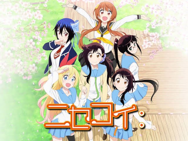 ☆ギルマス今日のおすすめアニメ #ニセコイ ・ラブコメ、ハーレム好きな人おすすめ・抗争を止めるため偽のカップルを演じるこ ☆ギルマス今日のおすすめアニメ #ニセコイ ・ラブコメ、ハーレム好きな人おすすめ・抗争を止めるため偽のカップルを演じるこ