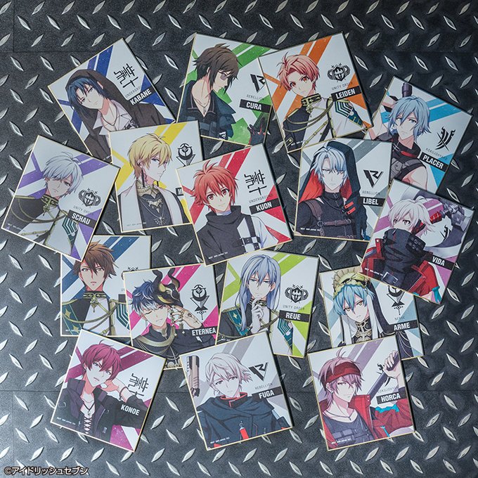 \取扱店舗検索ページを公開しました🔍/一番くじ アイドリッシュセブン LA DANSE MACABREお近くの取扱店舗は \取扱店舗検索ページを公開しました🔍/一番くじ アイドリッシュセブン LA DANSE MACABREお近くの取扱店舗は