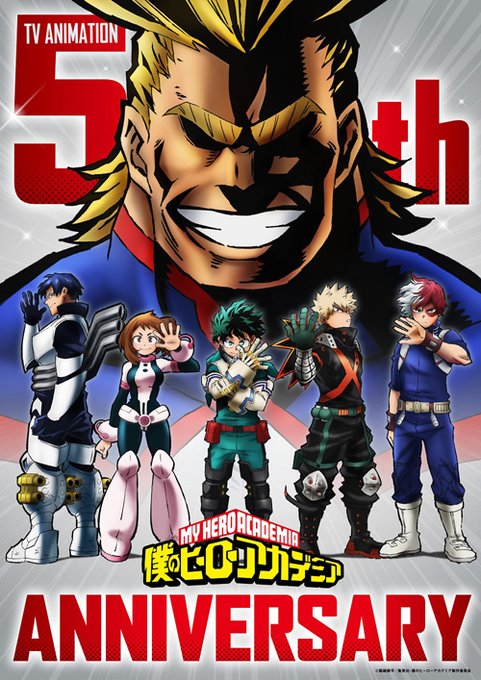 記念ビジュアル、ベストバウト投票企画、メインキャストSPステージなど多彩な企画を展開‼2021年はアニメ5thアニバーサ 記念ビジュアル、ベストバウト投票企画、メインキャストSPステージなど多彩な企画を展開‼2021年はアニメ5thアニバーサ