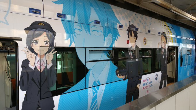①【 #やはり俺の青春ラブコメはまちがっている。 】part.1#千葉モノレール のラッピング電車で昨年秋より発車ライト ①【 #やはり俺の青春ラブコメはまちがっている。 】part.1#千葉モノレール のラッピング電車で昨年秋より発車ライト