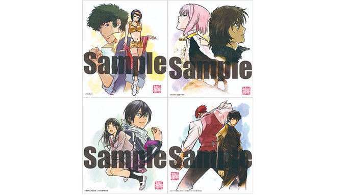 「スペシャルセット(直筆サイン入り複製色紙付き)」の色紙イラストは『カウボーイビバップ』『WOLF'S RAIN』『血界 「スペシャルセット(直筆サイン入り複製色紙付き)」の色紙イラストは『カウボーイビバップ』『WOLF'S RAIN』『血界