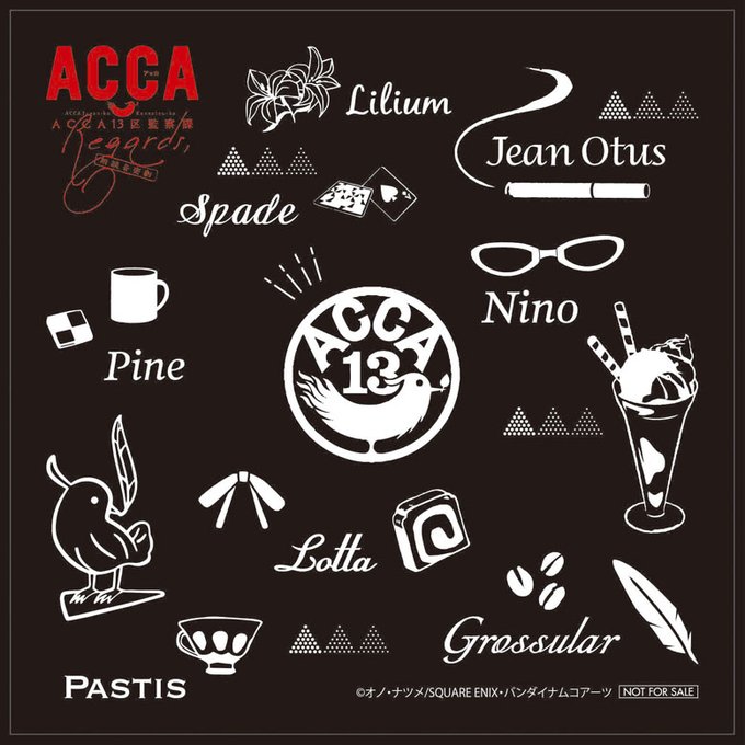 【4/27発売 朗読音楽劇ACCA Regards, BD&DVD】法人オリジナル特典も各種ご用意✨お早めのご予 【4/27発売 朗読音楽劇ACCA Regards, BD&DVD】法人オリジナル特典も各種ご用意✨お早めのご予