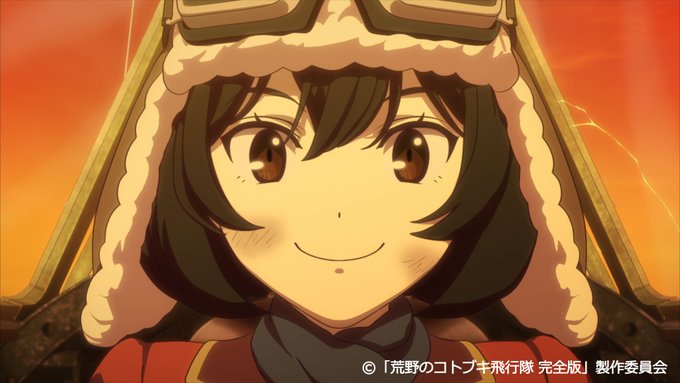 昨日をもちまして、立川シネマシティでの極上爆音上映が無事終了いたしました!ご覧いただいた皆様、劇場の皆様、水島監督、山口 昨日をもちまして、立川シネマシティでの極上爆音上映が無事終了いたしました!ご覧いただいた皆様、劇場の皆様、水島監督、山口