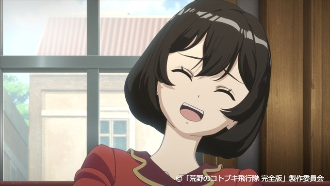 上映は全て終了しましたが、『荒野のコトブキ飛行隊 完全版』Blu-ray好評発売中です!『完全版』&TVシリーズの配信も 上映は全て終了しましたが、『荒野のコトブキ飛行隊 完全版』Blu-ray好評発売中です!『完全版』&TVシリーズの配信も