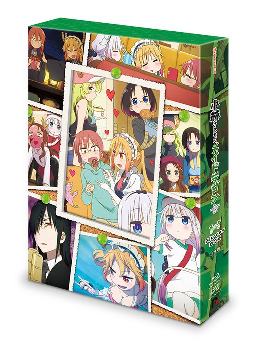 【「小林さんちのメイドラゴン」Blu-ray BOX 予約受付中!】TVシリーズ全13話+エクストラエピソード第14話+ 【「小林さんちのメイドラゴン」Blu-ray BOX 予約受付中!】TVシリーズ全13話+エクストラエピソード第14話+