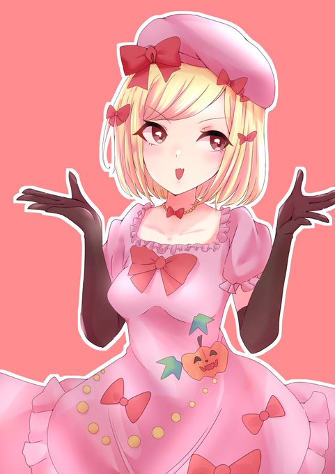 福島ノアに人生狂わされたオタク絵をたまに描きます実は雑多アカウントで07thとリトルウィッチアカデミアと女児アニメとゾン 福島ノアに人生狂わされたオタク絵をたまに描きます実は雑多アカウントで07thとリトルウィッチアカデミアと女児アニメとゾン