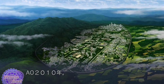 Hfでこんなシーンがあるし、曜日も一致するからRewriteは2010年の物語だろうな Hfでこんなシーンがあるし、曜日も一致するからRewriteは2010年の物語だろうな